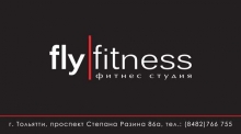 Fly Fitness (Флай фитнес) - Фитнес-Центр Тольятти